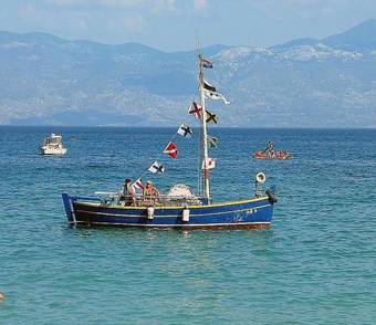 Hostal Pension Antonia