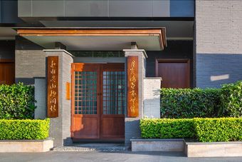 Hotel Relais & Chateaux�the Dreamland Resort