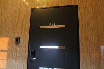 Pension Samwoo Yacht Village