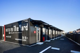 Hotel R9 The Yard Yuki