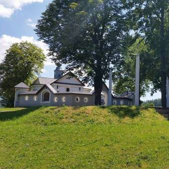 Hotel Art Pension Dans Le Parc