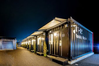 Hotel R9 The Yard Yaita