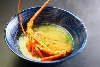 Pension Auberge Nanami