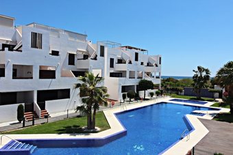 Apartamentos Alborada 1�230