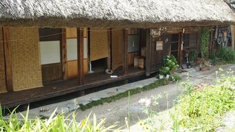 Hotel Shirakawago Gassho-house Yokichi