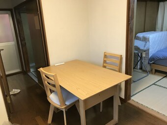 Hotel Michio's House