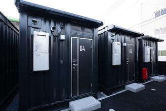 Hotel R9 The Yard Togane