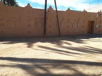 Hotel Maison L'�toile Du D�sert