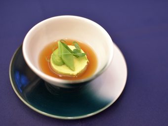 Nipponia Hotel Ozu Castle Town