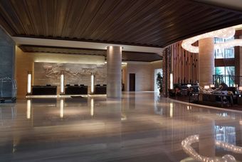 Hotel The Westin Changbaishan Resort