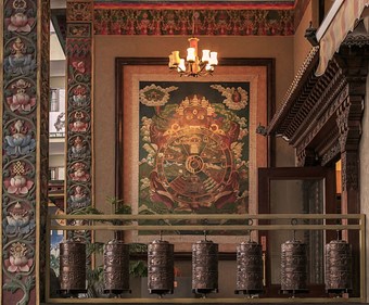 Hotel Tibet International