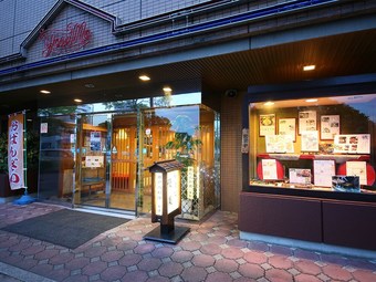 Hotel Anesis Seto Ohashi