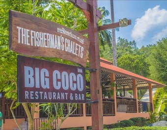 Hotel The Fisherman's Chalet