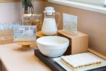 Vessel Hotel Higashi-hiroshima