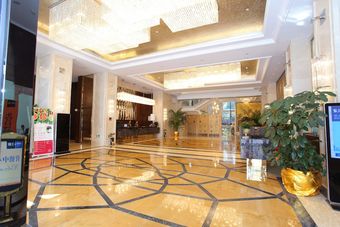 Hotel Ramada Plaza Fuzhou South