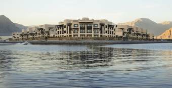 Hotel Atana Musandam