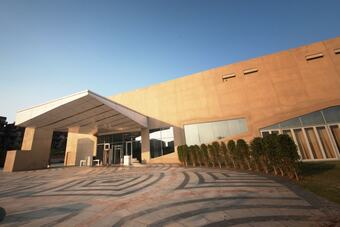 Hotel Vivanta New Delhi,dwarka