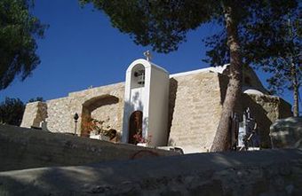 Hostal Teacher's House