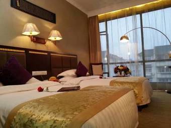 Wudangshan Guobin Hotel