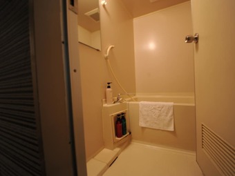 Apa Hotel Nishikawaguchieki-higashiguchi