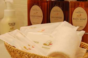 Rembrandt Hotel Atsugi