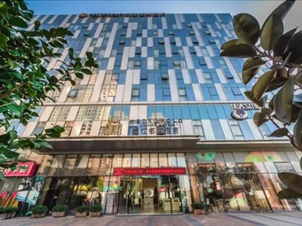 Metropolo Jinjiang Wanda Plaza Hotel