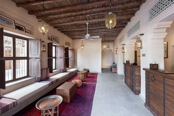 Al Seef Heritage Hotel Dubai, Curio Collection By Hilton