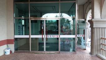 Hotel Davinchi Motel