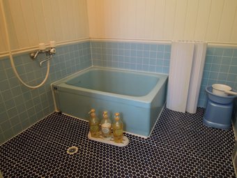 Risumura Holiday House