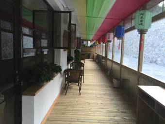 Beijing Leo Great Wall Hostel