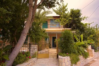 Aparthotel Ionian Paradise