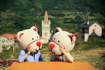 Apartamento Kensington Resort Gapyeong (formerly Known As Cheongpyeong)