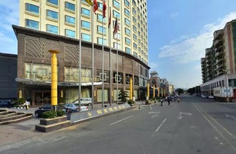 Regency Hotel