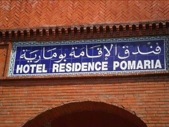Hotel Pomaria