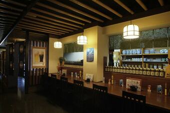 Smile Hotel Towada