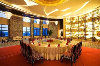 Country Garden Phoenix Hotel Nanjing