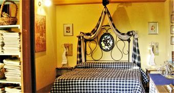 Agroturismo La Traversina - Agriturismo Di Charme