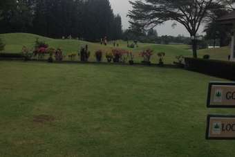 Hotel The Pine Golf & Lodge