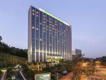Hotel Holiday Inn Guangzhou Science City
