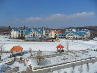 Yabuli Windmill Vip Building Hotel