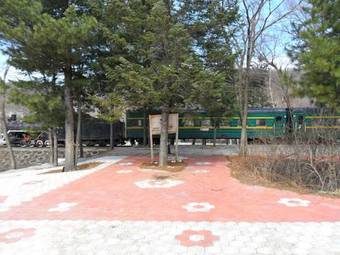 Yabuli Haohanpo Hotel