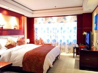 Weifang Internation Financial Hotel