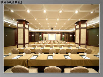 Hotel Yancheng Shuicheng Resort