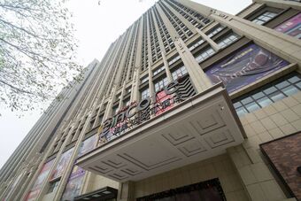 Hotel Ramada Encore Lingbao
