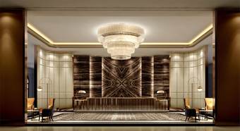 Primus Hotel Wuhan Hannan