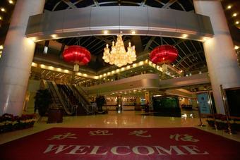 Tianjin Galaxy Hotel