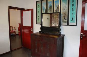 Posada Pingyao Harmony Hotel