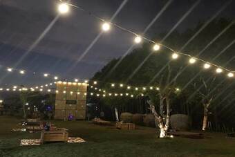 Hotel Cherburi Homestay