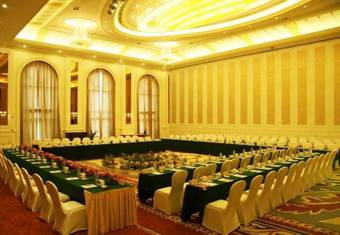 Country Garden Phoenix Hotel He Xian