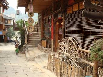 Agroturismo Long Feng Inn